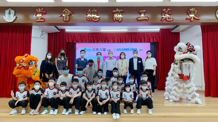 公民力量舉辦班組才藝大匯演 慶祝中華人民共和國成立73周年