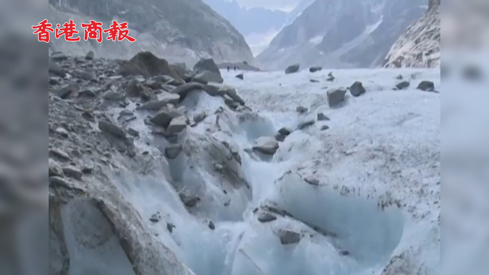 有片 |  地球上最乾淨的地方已有微塑料污染