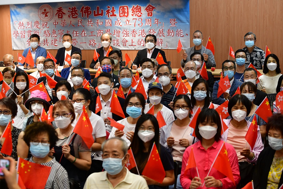 佛山社總賀國慶：積極融入灣區發展為香港增添動能