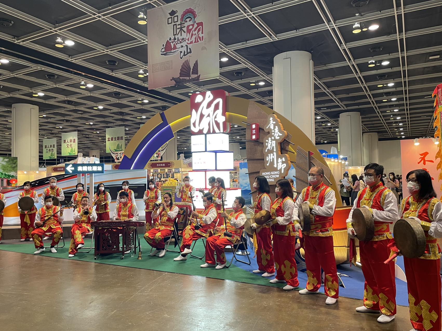 第三屆「香港潮州節」圓滿成功