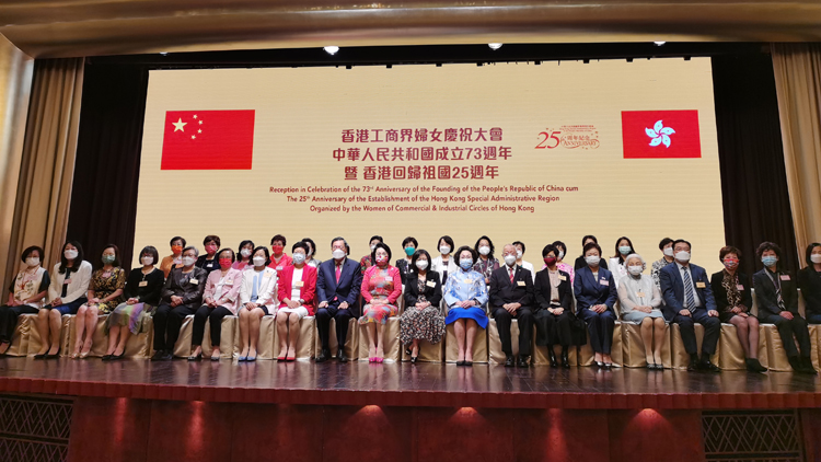 有片 | 【木子手記】超嫂低調現身 兩任特首夫人相談甚歡