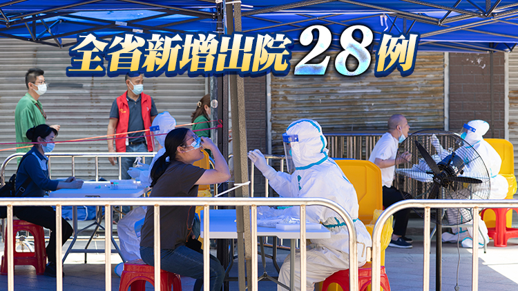 廣東26日新增新冠本土確診12例 本土無症狀5例