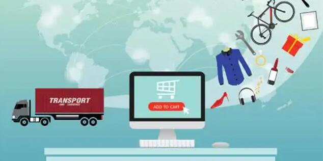 商務部：出台進一步支持跨境電商海外倉發展的政策措施