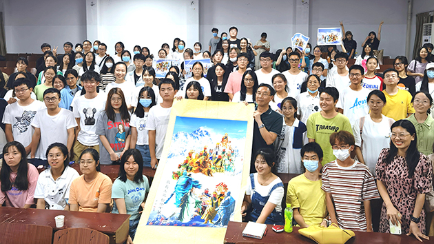 湖北大學舉辦關公忠義文化講座