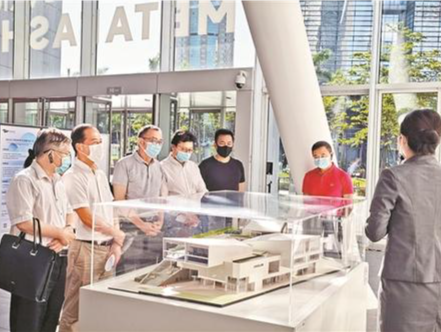 深圳如何建設國際一流現代文明之城？市政協專題協商建議