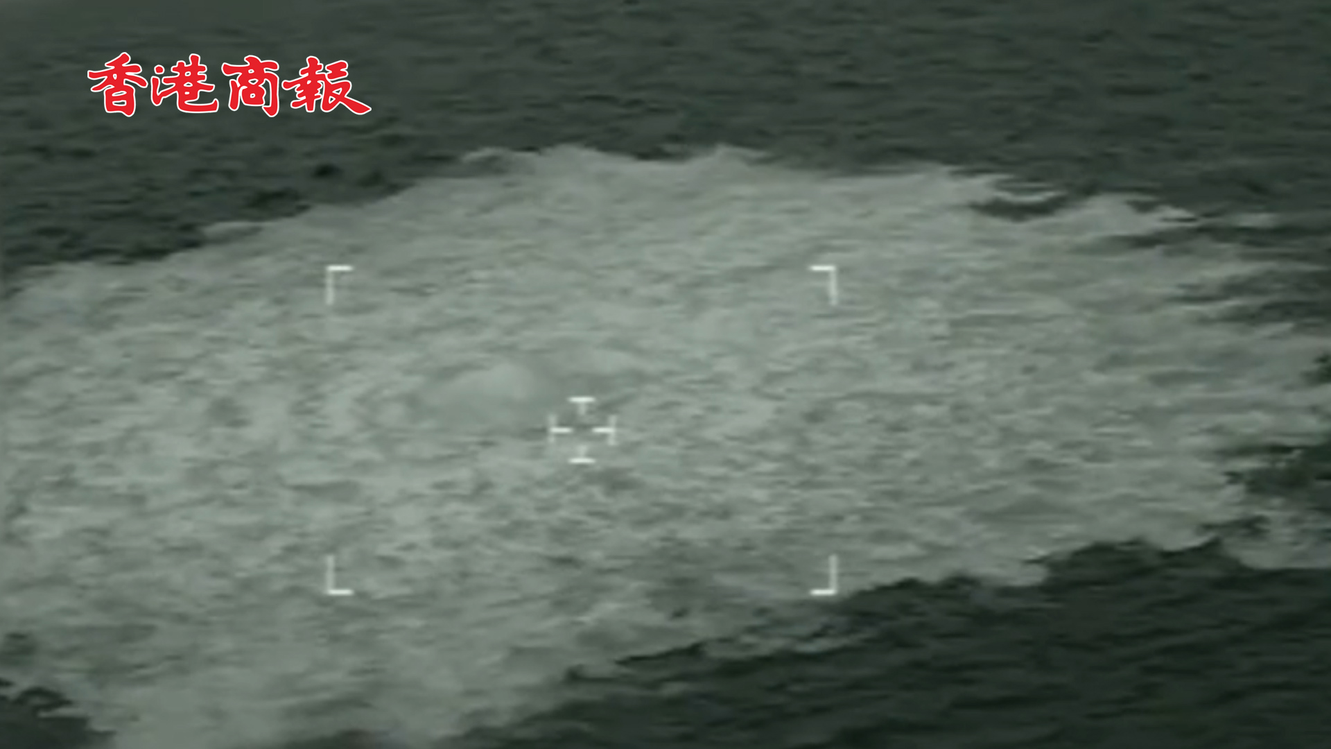 有片丨「北溪」管道泄漏畫面曝光：天然氣不斷噴出 海面大片區域泛白