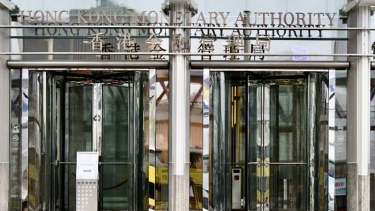 金管局於紐約時段承接逾19億港元沽盤