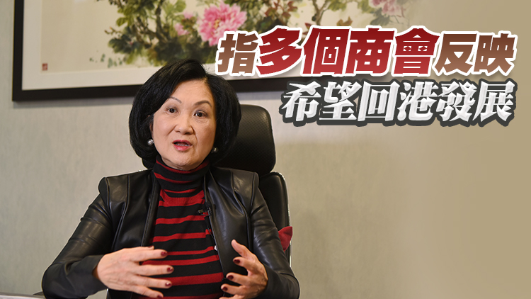 葉劉淑儀：若確診入院數字維持下降 預測10月實現「0+0」