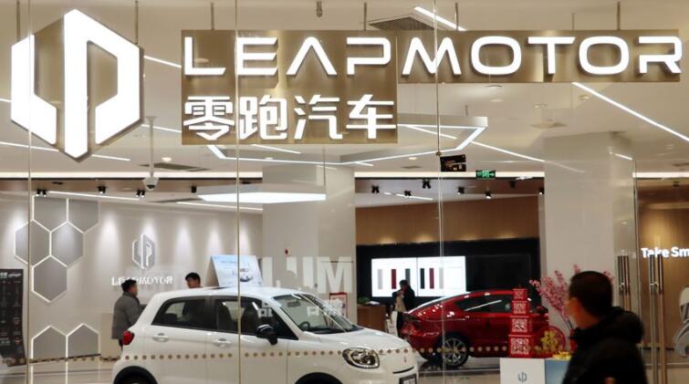 零跑、萬物雲明掛牌 公開發售均不足額 中籤率100%