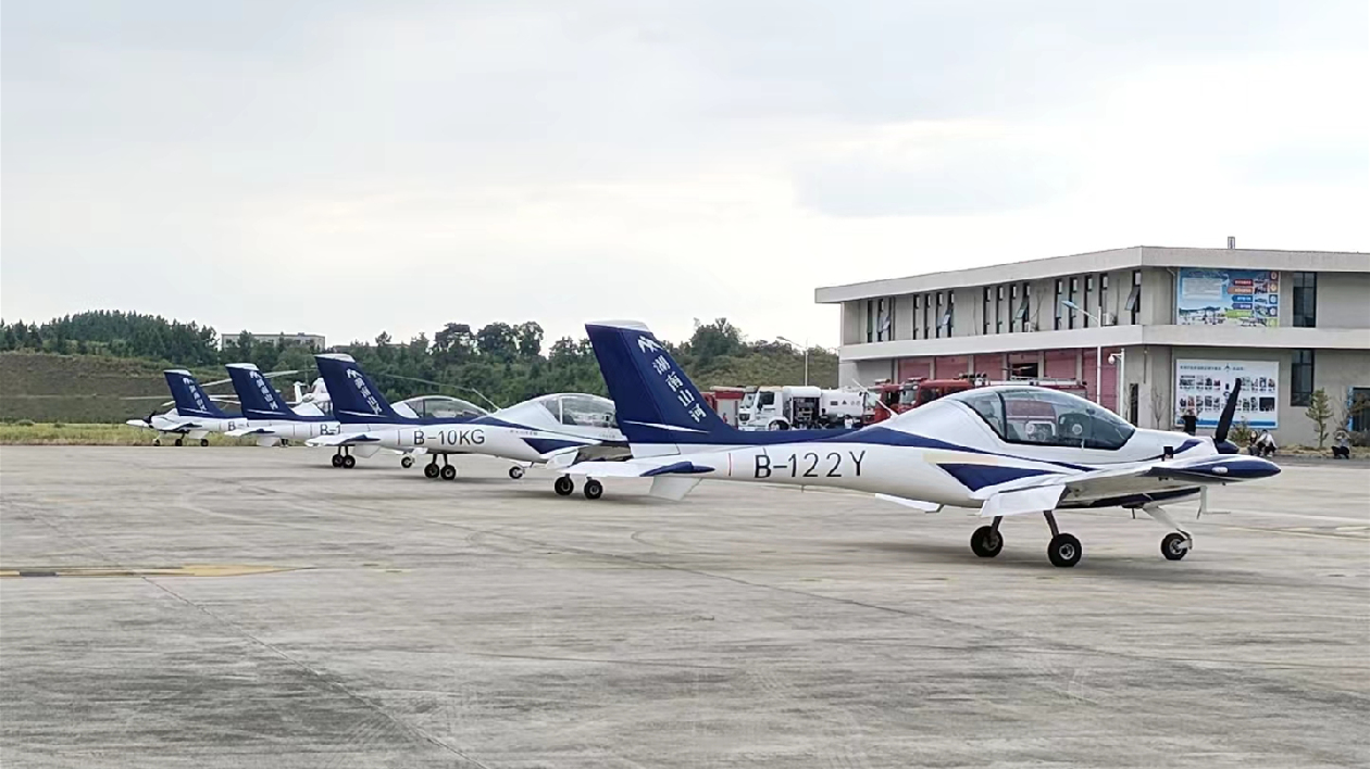  【高質量發展看湖南】低空空域管理改革的「湖南樣板」初顯成效