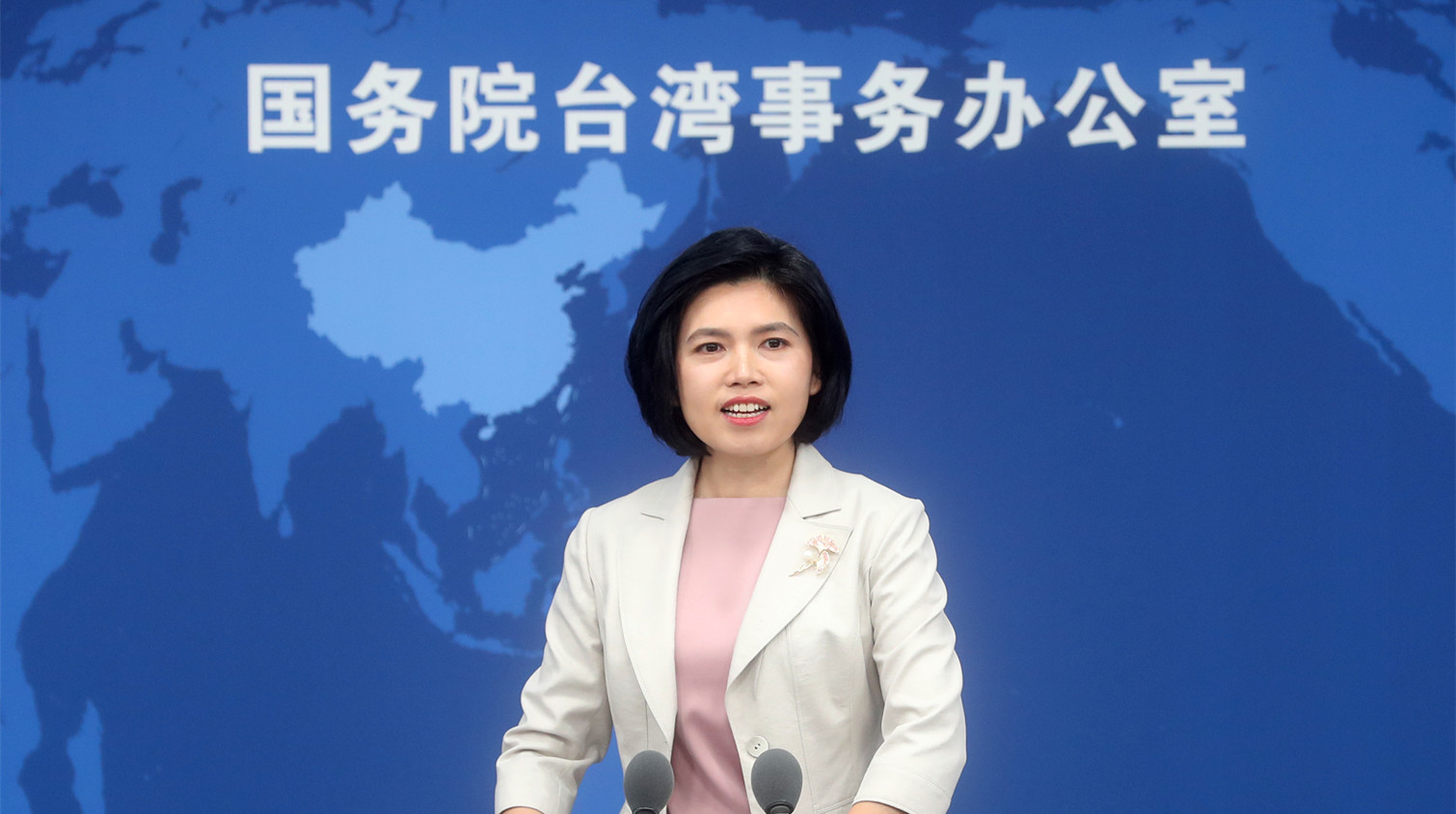 國台辦回應蓬佩奧竄台：民進黨當局鼓動其招搖撞騙