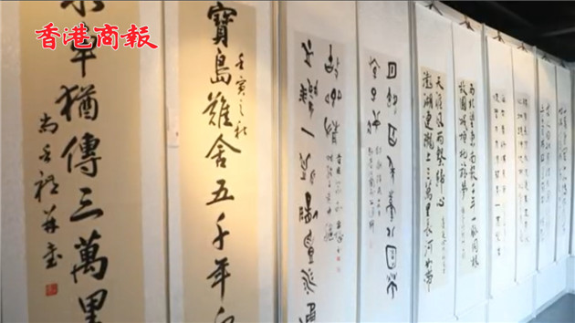 情牽蘭台 蘭州市台胞台屬台商名家字畫非遺作品收藏展開展