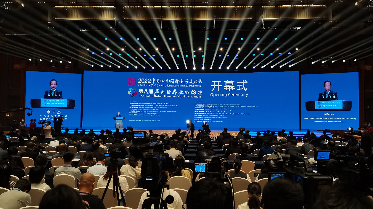 世界文明交流互鑒，在山東尋求「底色」