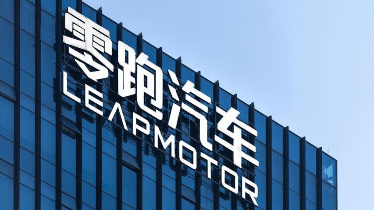 兩新股首掛潛水 零跑急挫三成每手賬面輸1440元