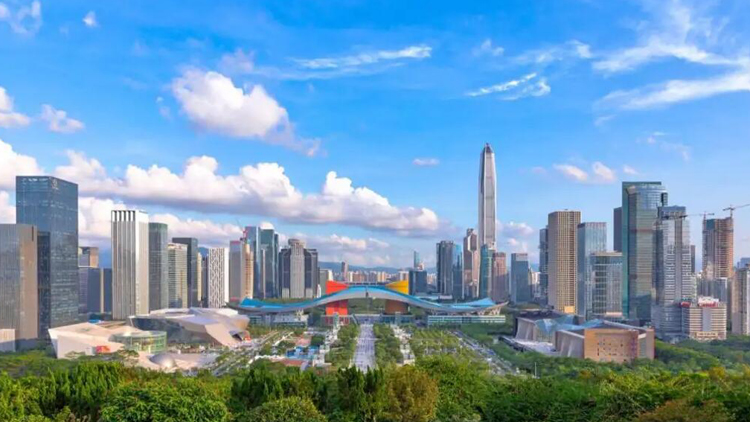 深圳試點動產和權利擔保融資創新