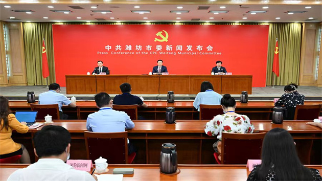 「非凡十年看濰坊」非凡十年，濰坊不凡