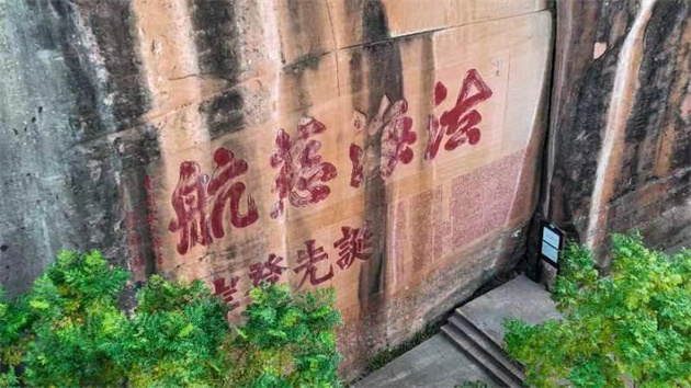 廣東丹霞山秋色景正美 國慶重陽門票有優惠