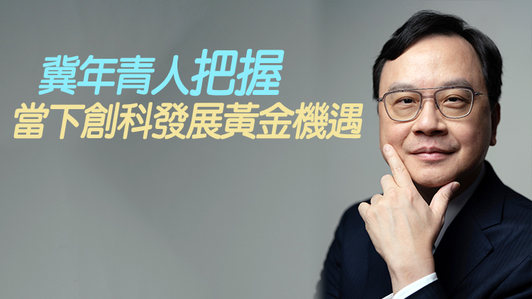 中大教授盧煜明獲頒生物醫學科學獎 為第5名獲獎華人