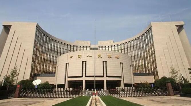 央行：保持人民幣匯率在合理均衡水平上的基本穩定