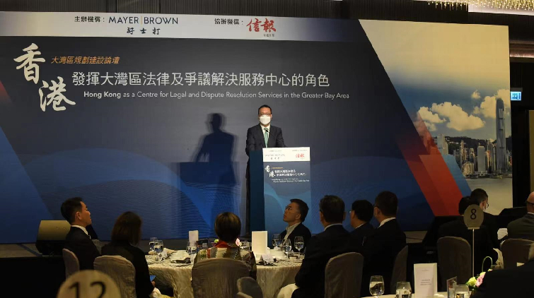 林定國冀香港法律界用好法治金漆招牌 協助推進國家法治發展