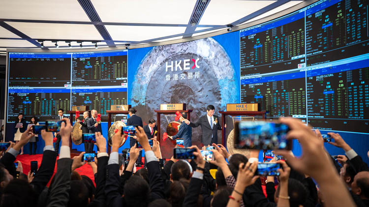 畢馬威：第三季香港IPO增多 首三季A股集資創歷史新高