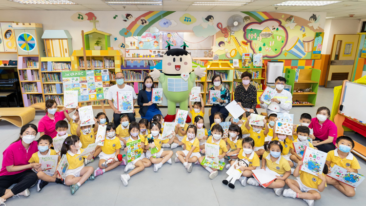 港燈推減碳活動冊 鼓勵幼兒也減碳