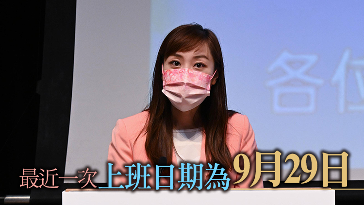 創新科技及工業局副局長張曼莉快測陽性 正進行隔離