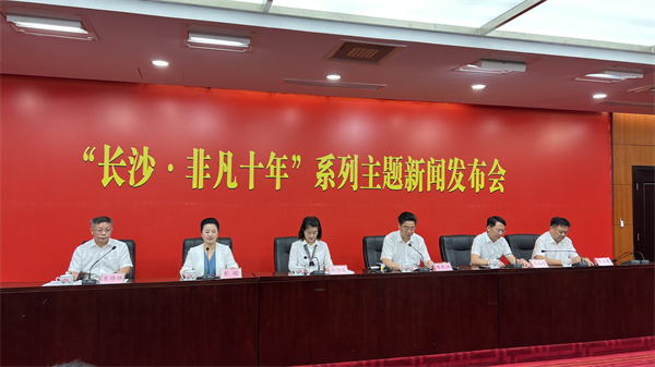 長沙·非凡十年|全市文化產業總產出超2000億