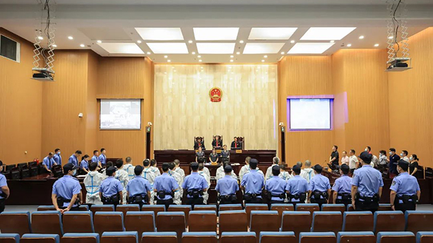 周焯華跨境賭博犯罪集團骨幹所涉三起案件一審宣判