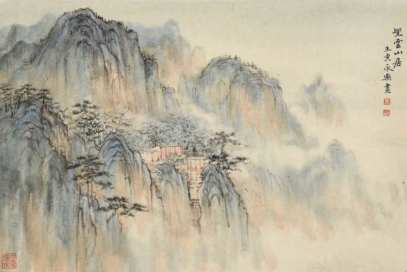 「守微：康永樂山水畫展」在深圳美術館舉辦