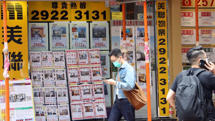 CCL按周跌0.34%連挫11周 料樓價跌勢未止