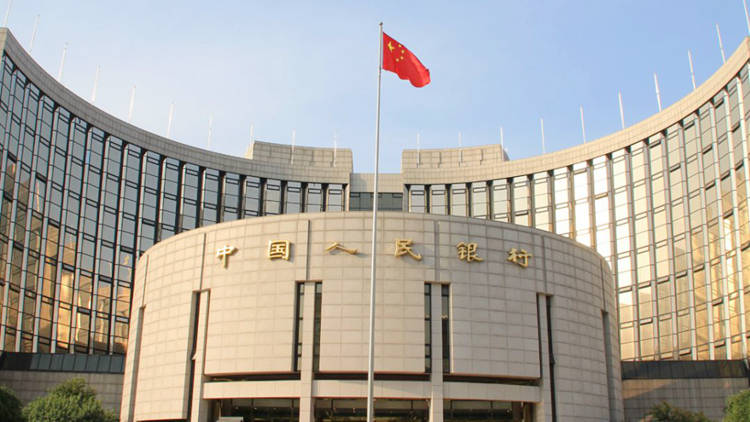 央行季末加量開展逆回購操作 維護流動性平穩