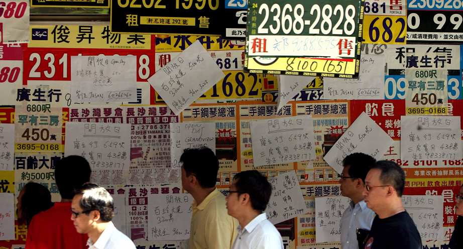 第三季店舖買賣登記回軟 料挫逾兩成