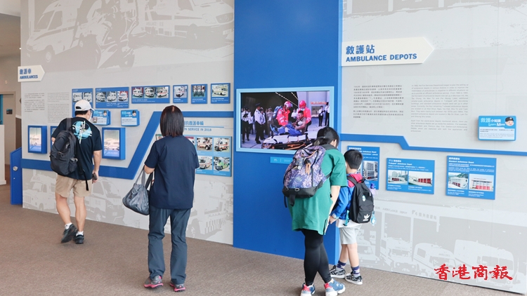 圖集｜消防救護博物館 親子探奇好去處