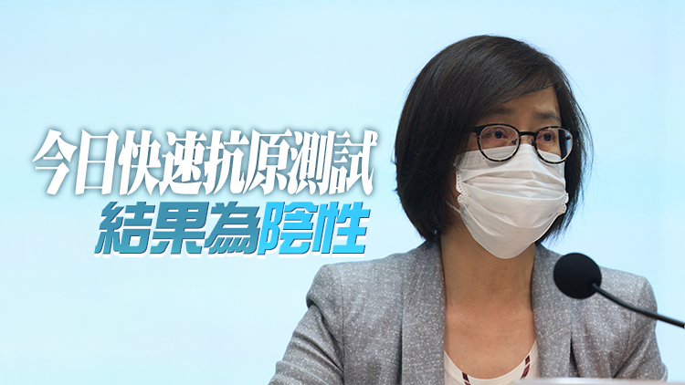 屋宇署署長余寶美被列為密接者 正進行家居檢疫