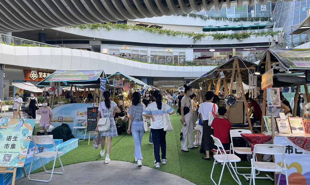 深圳假日消費市場活力涌動