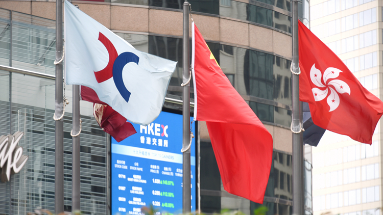 【收盤】港股收跌143點  大型科網股走低