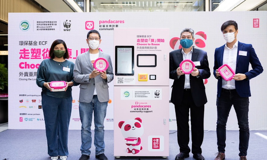 環保基金與餐飲業界合作 首推可重用餐具回收先導計劃