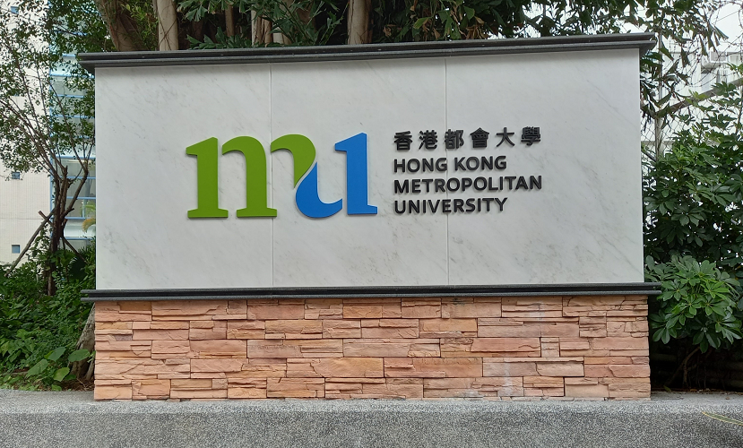 都大積極支持國家在港選拔載荷專家