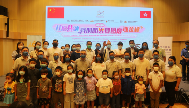 油尖旺區防火委員會舉行防火活動 冀提高區內居民安全意識