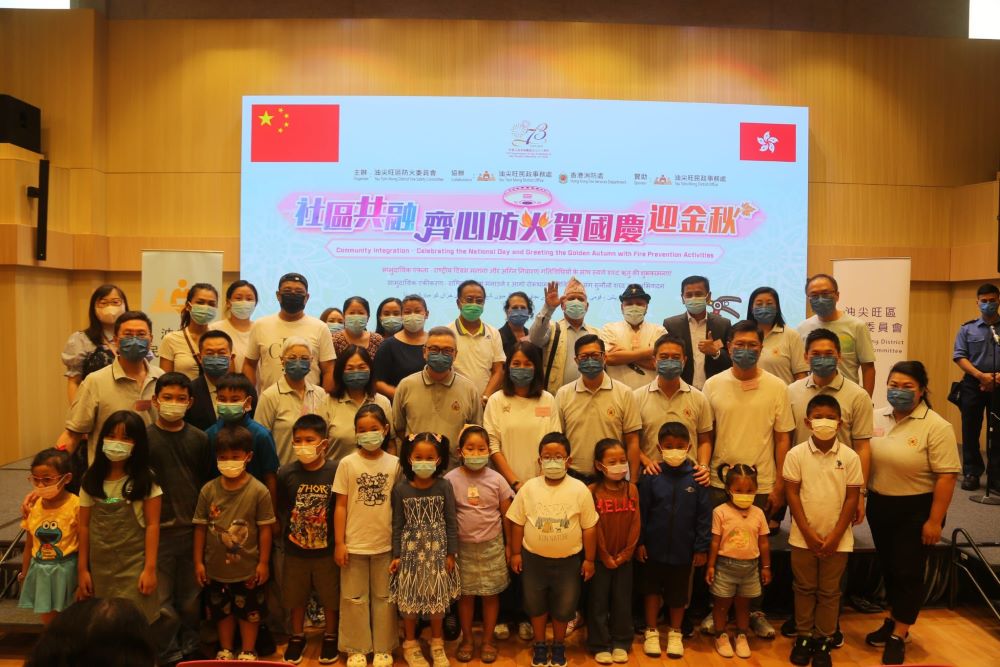 油尖旺防火會聯同油尖旺民政處消防處宣傳防火信息