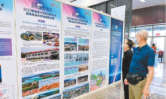 融通大灣區丨2022粵港澳大灣區創新成果巡展至肇慶