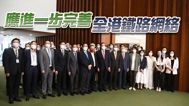 立法會「A4聯盟」倡放寬新界用地地積比 盡快完成綠置居檢討 