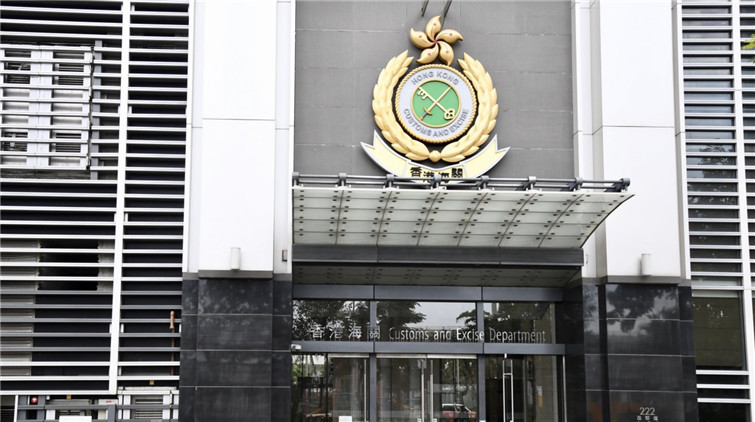 誘騙顧客購買逾13萬元美容療程 美容公司銷售員判囚2個月