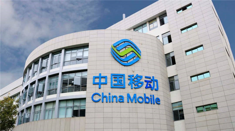 【耀目觀戰】中移動業績穩派息高 值得看好