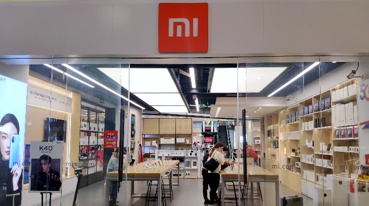 小米兩聯合創始人減持套現近42億元