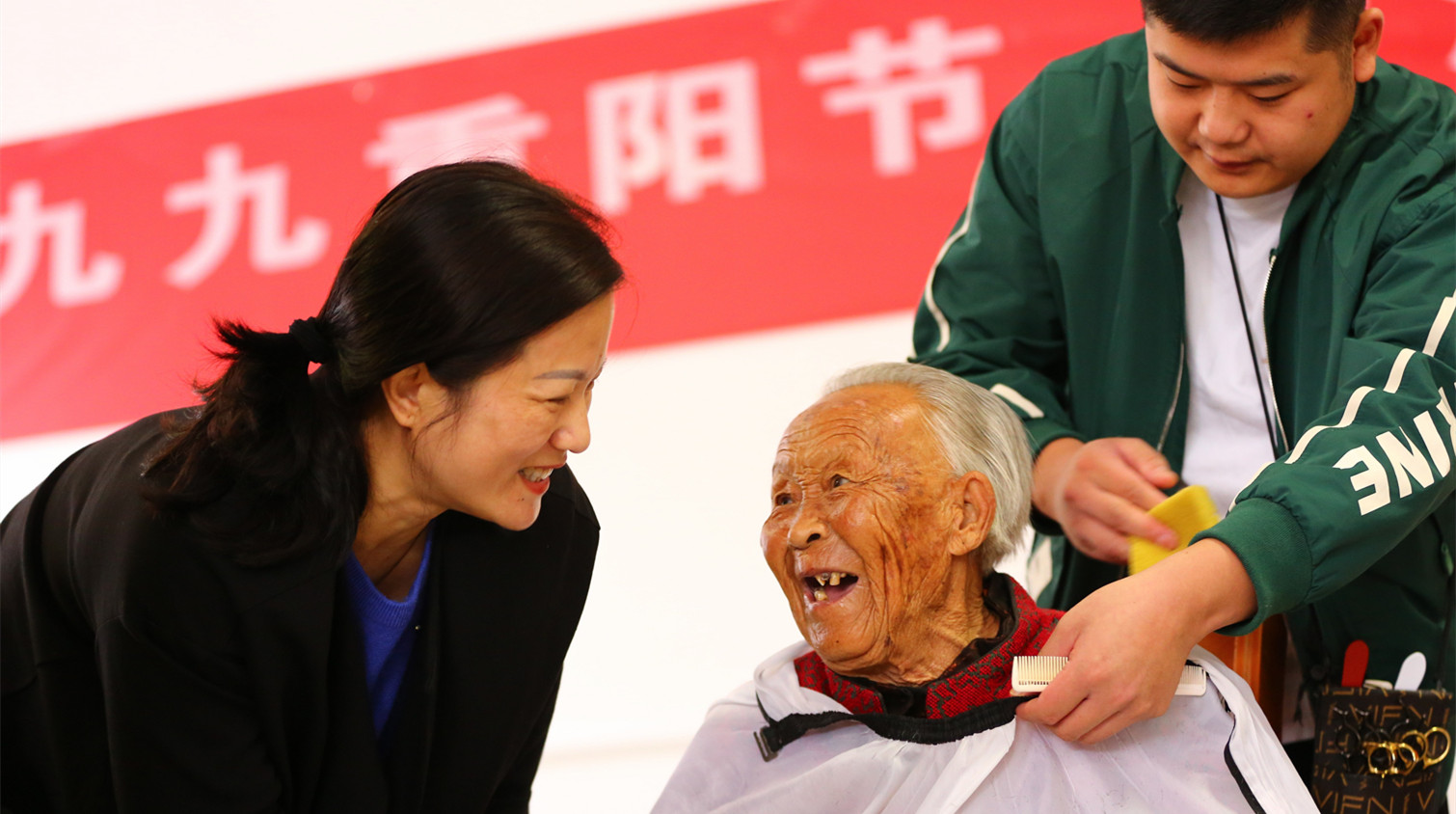 養老保障體系不斷完善 億萬長者擁有幸福晚年