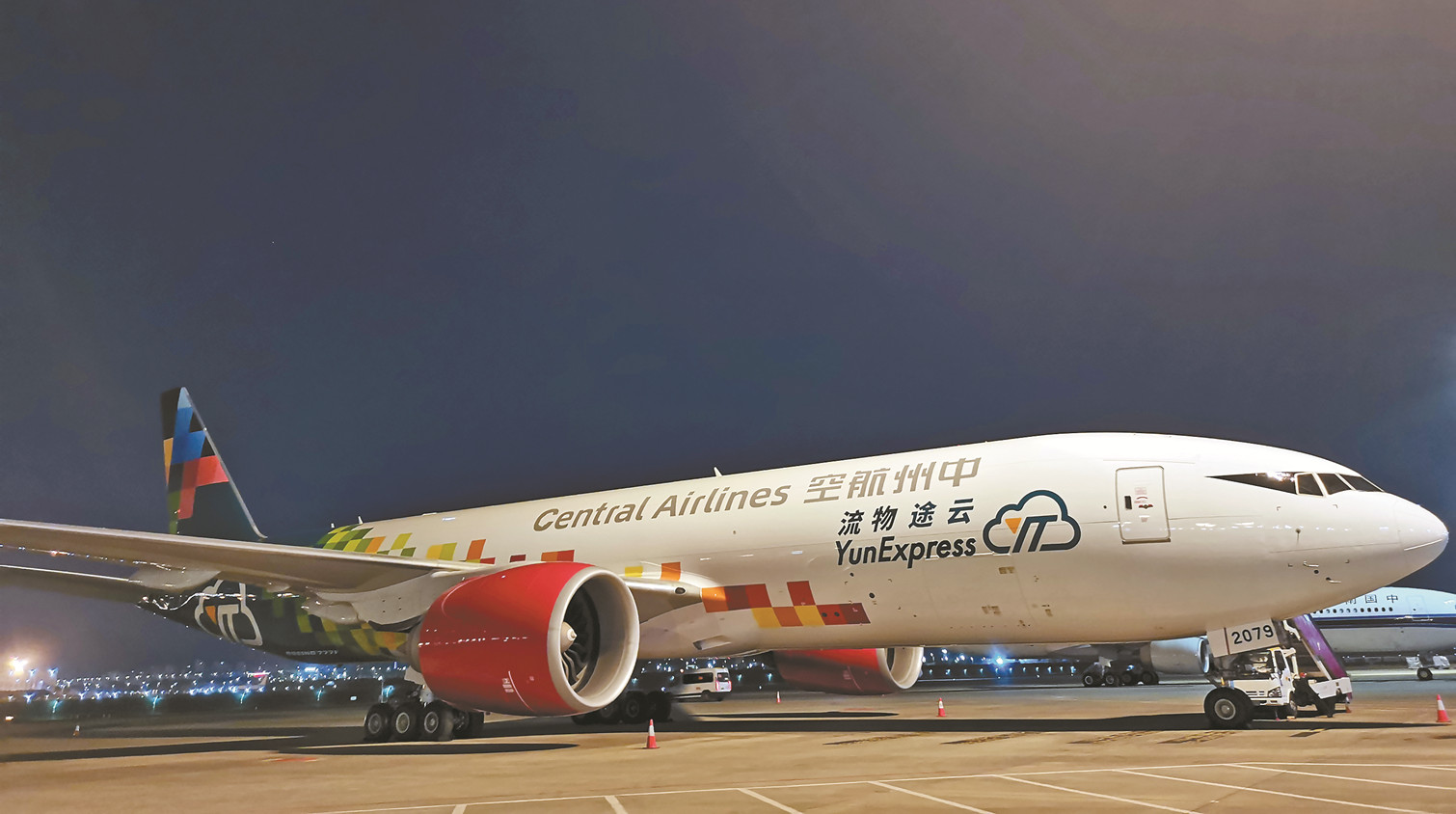 融通大灣區｜深圳機場又增國際貨運新航線