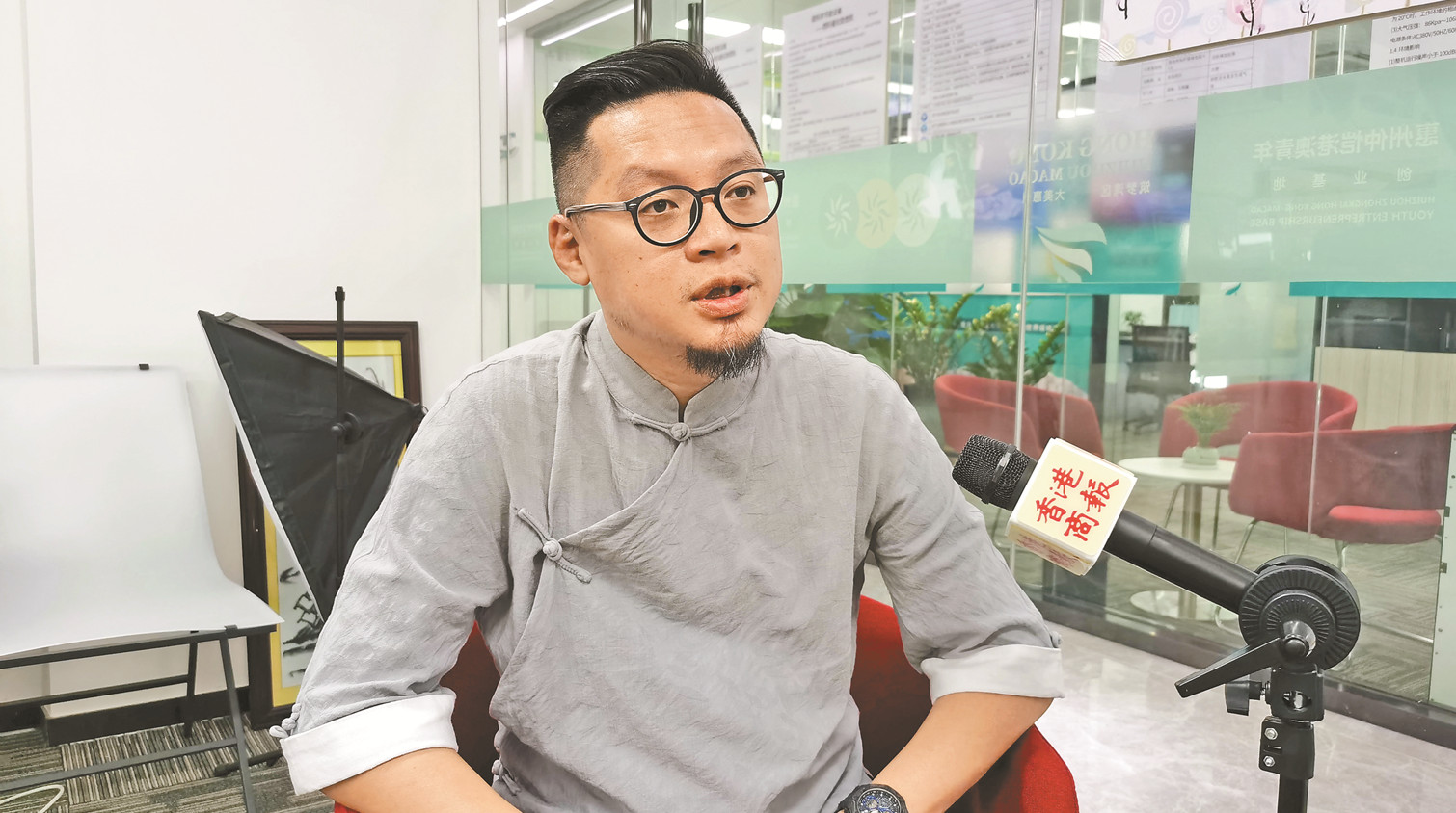 擁抱大灣區｜找到歸屬感 港青導演用光影築夢灣區