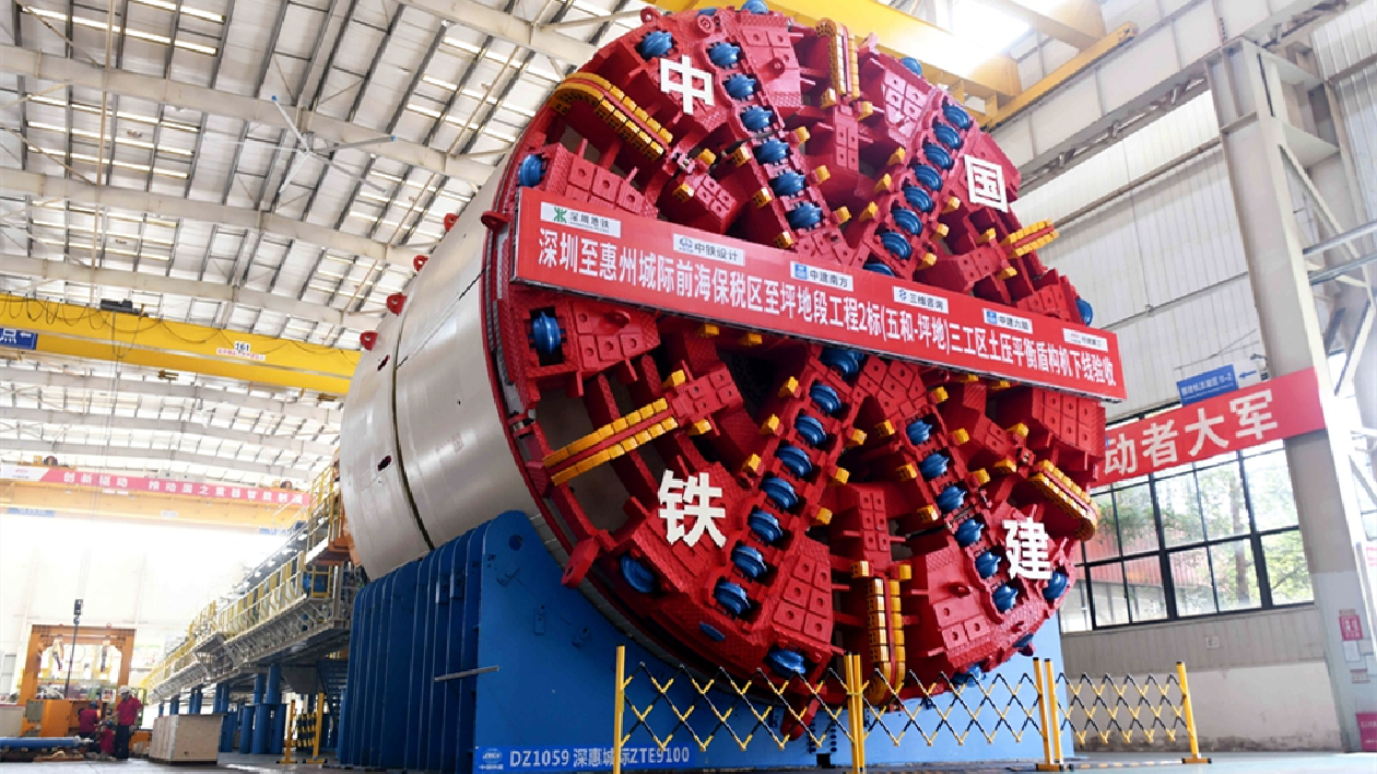 【新經濟.新湖南.新機遇】訂單源源不斷 鐵建重工屢建奇功